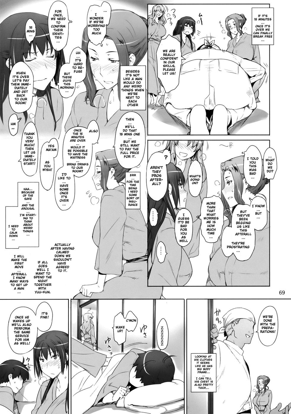 Hentai Manga Comic-Tachibana-san's Circumstances With a Man-Read-68